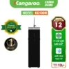 Máy lọc nước Kangaroo KG100N - 11 Lõi - Mẫu Mới 2024