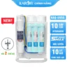 Máy lọc nước Karofi KAQ-U05G-DUAL - 10 lõi -  2 chế độ nước